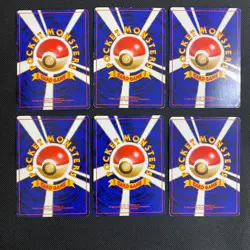Dark Normal Card Set of 6 Japanese Pokemon Card Old Back s0046 - Image 2