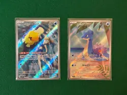 Pokemon Card Misty's Psyduck Lapras 071 072/063 AR Set Heat Wave Arena Japanese - Image 1