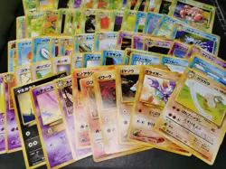 Pokemon card TCG LOT 60 Old Back Non holo Japanese Bulbasaur Squirtle Jynx etc - Image 5