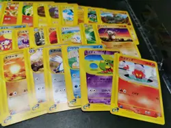 Pokemon card TCG LOT 30 E series 1st ED Non holo Japanese HP MP LP Pichu etc - Image 5