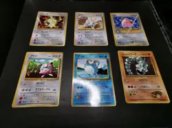 Pokemon card TCG Lot 10 Old Back Glossy CoroCoro Comic Promo Japanese HP MP LP - Image 3