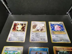 Pokemon card TCG Lot 10 Old Back Glossy CoroCoro Comic Promo Japanese HP MP LP - Image 5