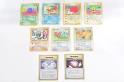 Pokemon card TCG Lot 9 cards Old Back Glossy Vending Series2 Japanese MP LP - Image 1