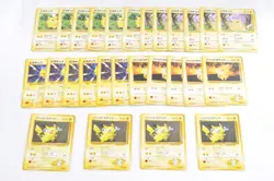 Pokemon card 27 Set Pikachu Lt.Surge's Pikachu No.025 Old Back Non holo Japanese - Image 1