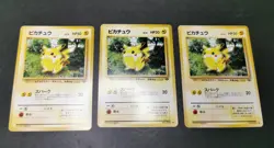 Pokemon card 27 Set Pikachu Lt.Surge's Pikachu No.025 Old Back Non holo Japanese - Image 3