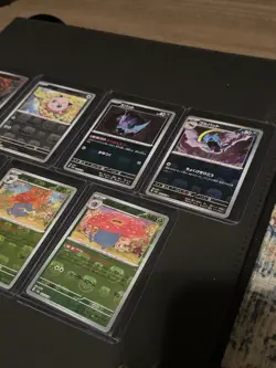 Pokemon Japanese 151 Master Ball Reverse Holo Card Lot of 7 Cards - Near Mint - Image 3