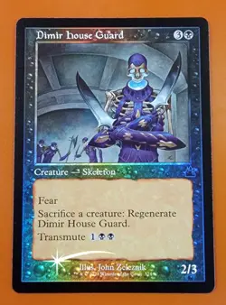 1x Dimir house Guard | FOIL Retro | Ravnica Remastered | MTG Magic Cards - Image 1