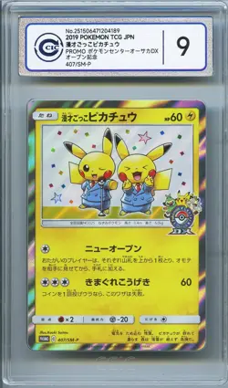 CCIC 9 Mint Pokemon Card Pretend Comedian Pikachu 407/SM-P JPN Osaka DX Promo - Image 1