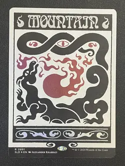 Mountain 891 0891 Secret Lair Drop Bonus Card Near Mint Foil - Image 1