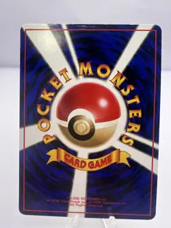 Pokemon Card Moltres Articuno Zapdos Vending Series 2 3-Set Japanese - Image 5