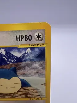 Pokemon Card Snorlax 062/088 E-Series Mysterious Mountains 2002 Japanese - Image 3