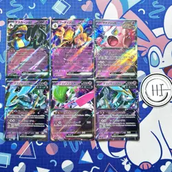 Pokemon TCG Japanese EX RR Holo Card Set Lot Of 6 | Alakazam Gardevoir Scream - Image 1