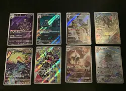 Pokemon Japanese Ar Lot of 8 Cards (Please refer to images for conditions) - Image 1
