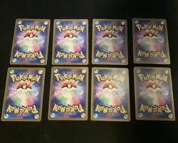 Pokemon Japanese Ar Lot of 8 Cards (Please refer to images for conditions) - Image 2