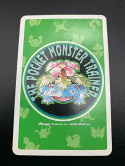 Squirtle A Poker 1996 Pokemon Venusaur Green Deck Card Japanese Original NM-LP - Image 2