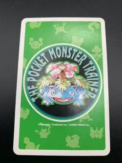 Squirtle A Poker 1996 Pokemon Venusaur Green Deck Card Japanese Original NM-LP - Image 3