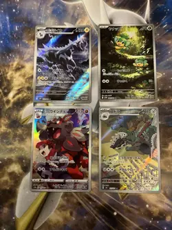 Japanese Pokemon Cards 4 Card AR Lot - Image 1