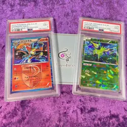 Lot of 2 PSA 9 Virizion Reverse Foil & Infernape Holo 1st ED Pokemon Japanese - Image 1