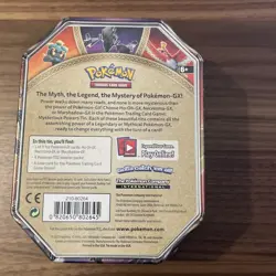 Pokemon TCG Mysterious Powers Tin Ho-Oh GX - Image 2