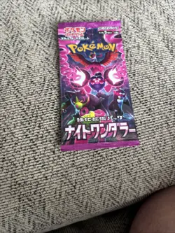Pokemon Night Wanderer Japanese Booster Packs - UK Seller - Image 1