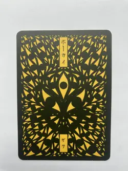 Pokai Gaku / Art Yeuh - Sabrina's Alakazam Holo 158/152 - Custom Pokemon Card - Image 2
