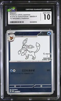 CGC 10 GEM MINT JAPANESE POKEMON 2023 GLACEON 069/SV-P YU NAGABA X PCG PROMO - Image 1