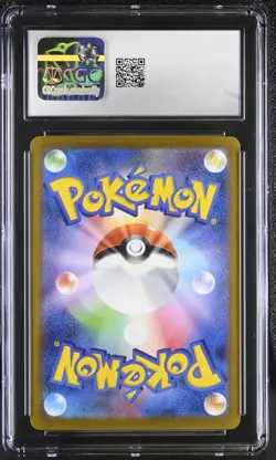 CGC 10 GEM MINT JAPANESE POKEMON 2023 GLACEON 069/SV-P YU NAGABA X PCG PROMO - Image 2