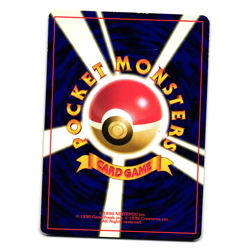 LT. SURGE'S SECRET PLAN GYM HEROES JAPANESE POKEMON TCG - Image 2