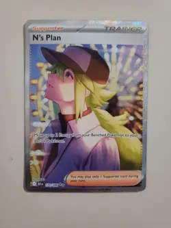 N's Plan SIR Black Bolt English Set 170/086 Pokemon TCG Near Mint - Image 1