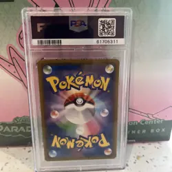 PSA 10 Japanese 028/190 Centiskorch VMAX S4a Shiny Star V Pokemon Card TCG RRR - Image 2