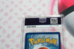 2019 Pokemon SM Hidden Fates Lycanroc GX Rare Shiny Full Art #SV66/SV94 PSA 9 - Image 5