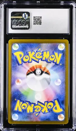 Persian AR 075/064 Pokemon Night Wanderer Japanese CGC 10 Gem Mint - Image 2