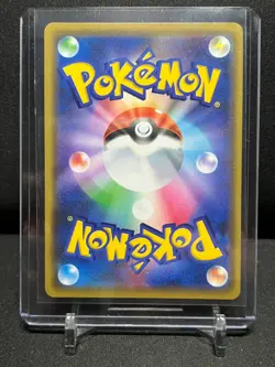 Garchomp & Giratina VMAX 099/173 RR Holo Pokemon 2019 Tag Team GX All Stars NM - Image 2