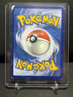 Naganadel & Guzzlord GX 158/236 Ultra Rare Pokemon 2019 Cosmic Eclipse - HP - Image 2