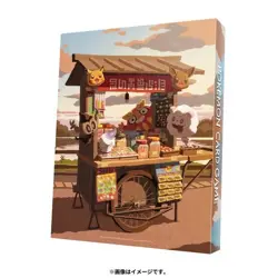 Pokemon Center Original Card Game 4 pockets Card file Binder Summer & Pokemon - Image 2