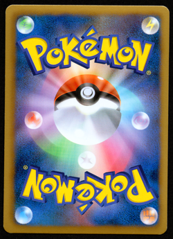METAGROSS 197/BW-P HOLO - EXPANSION PACK PROMO - JAPANESE POKEMON CARD - NM1 - Image 2