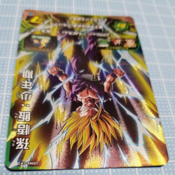 Super Dragon Ball Heroes Card Son Gohan teen UGM6- CP3 Made in Japan - Image 4