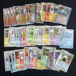 ALL Promo cards ADV PCG DP DPt BW SV XY S Delta series Lot 47 Pokemon Japanese - Image 1