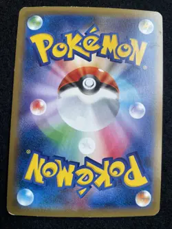ALL Promo cards ADV PCG DP DPt BW SV XY S Delta series Lot 47 Pokemon Japanese - Image 3