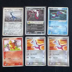 ALL Promo cards ADV PCG DP DPt BW SV XY S Delta series Lot 47 Pokemon Japanese - Image 4