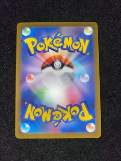 Pokemon card Deoxys VMAX SAR 222/172 s12a VSTAR Universe Japanese - Image 2