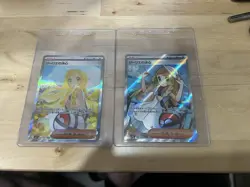 2 Set Lillie's Determination SAR SR 091/063 086/063 M1L Mega Brave Pokemon Card - Image 1
