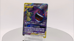 Gengar & Mimikyu GX 102/095 Pokemon Card Tag Bolt Full Art Japanese 2018 #799 - Image 2