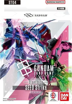 Gundam Card Game Start Deck ST04 SEED Strike japan - Image 1
