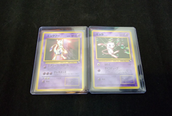 Pokemon Mew and Mewtwo GLOSSY 1999 CD Promo Cards Selling Together Excellent Con - Image 1
