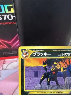 Umbreon No.197 Japanese Pokemon Card Old Back Non Holo TCG 1998 Vintage - Image 2