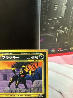 Umbreon No.197 Japanese Pokemon Card Old Back Non Holo TCG 1998 Vintage - Image 3