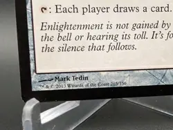 Temple Bell Commander 2013 Regular - Image 2