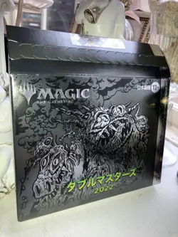 Double Masters 2022 Collector Booster Box Japanese 1 case 8 box New Sealed - Image 3