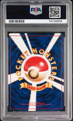 1997 Pokemon DARK MACHAMP Holo 068 Japanese Rocket PSA MINT 9 - Image 2